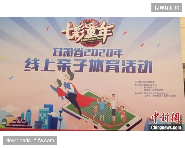 线上体育消费内容过度强调“装备升级”，可能正在引导大众偏离体育锻炼的本质