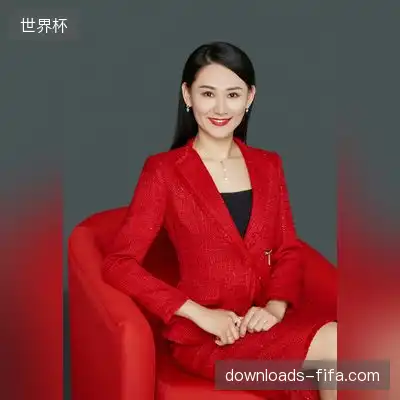 秦湖